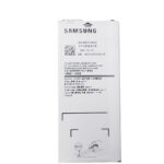 باتری لیتیوم آیون تخت سامسونگ 2900 میلی آمپر