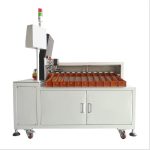 دستگاه سورتینگ اتوماتیک