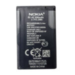 باتری لیتیوم آیون تخت نوکیا 890 میلی آمپر